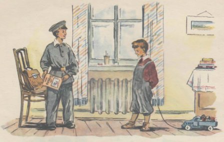 Про Гришу и Мишу - img_3.jpg