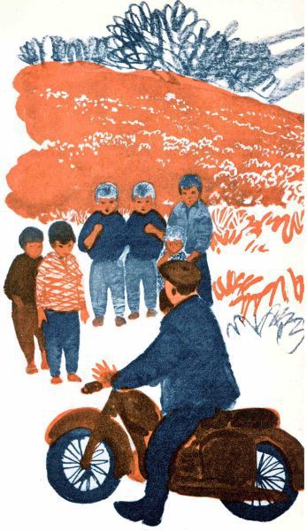 Вот моя деревня - i_007.jpg