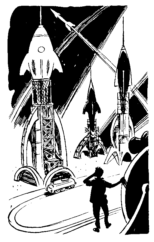 Необыкновенные приключения Геннадия Диогенова - pic_19.png