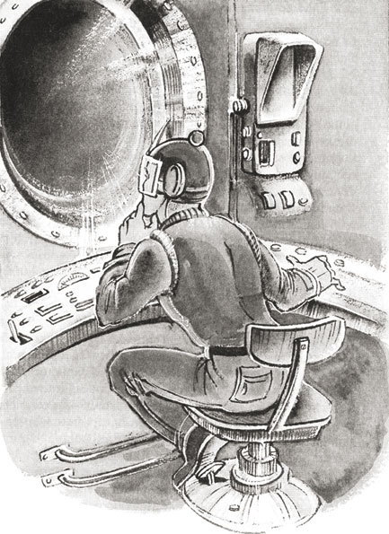  Аты, баты, гравилаты - i_004.jpg