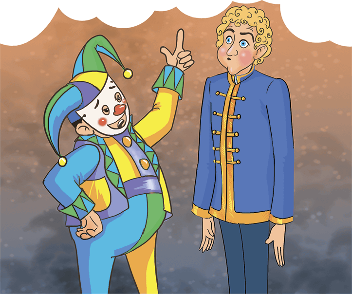 Великий сыщик Эге-Ага. Дело о пропавшей короне - i_039.png