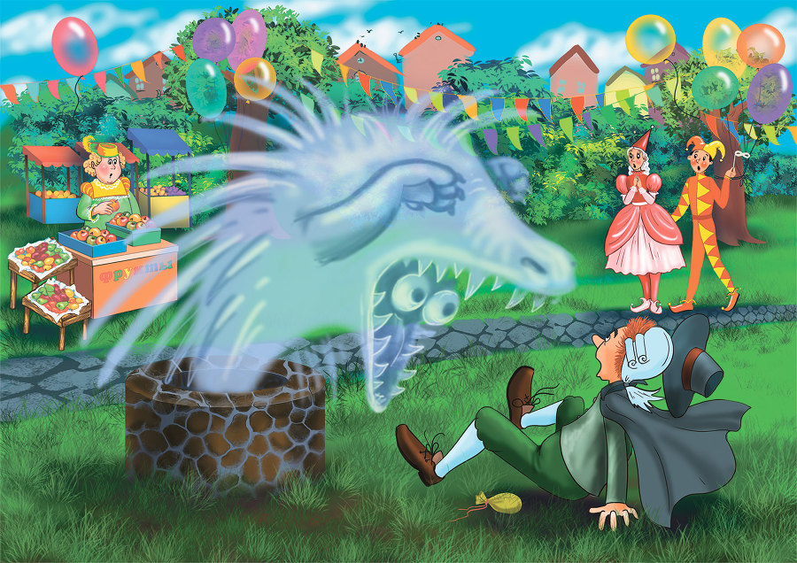 Великий сыщик Эге-Ага. Дело о пропавшей короне - i_050.jpg