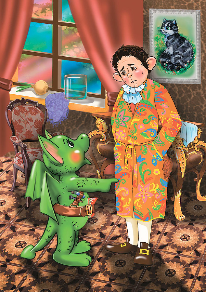 Великий сыщик Эге-Ага. Дело о пропавшей короне - i_063.jpg