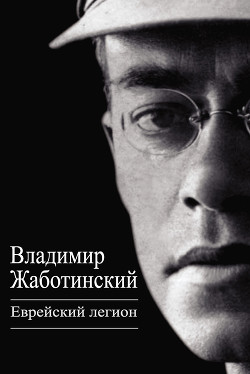 Серия книг Титаны XX века