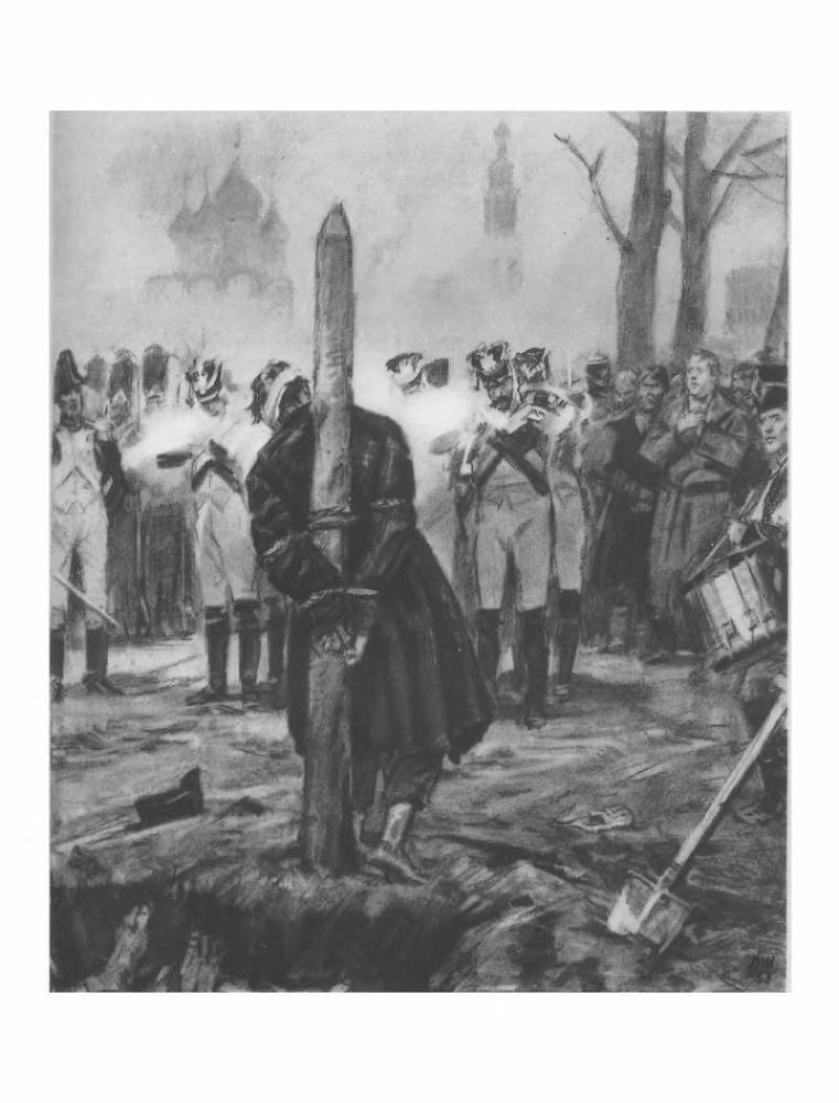 Война и мир. Книга 2 - p10.jpg