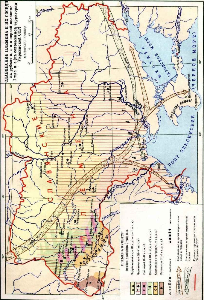 История Украинской ССР в десяти томах. Том первый - img_115.jpg