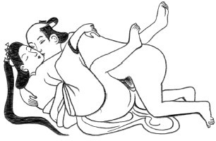 Камасутра. Энциклопедия любви - i_024.jpg