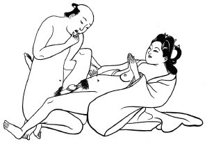 Камасутра. Энциклопедия любви - i_040.jpg