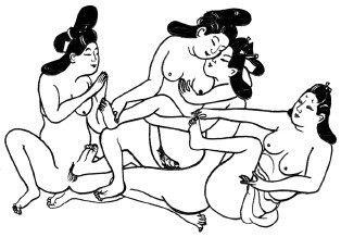 Камасутра. Энциклопедия любви - i_043.jpg