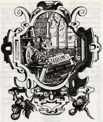 Клятва воина (с илл.) - _3.jpg