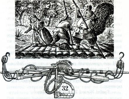 Клятва воина (с илл.) - _39.jpg