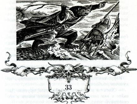 Клятва воина (с илл.) - _40.jpg