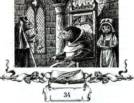 Клятва воина (с илл.) - _41.jpg