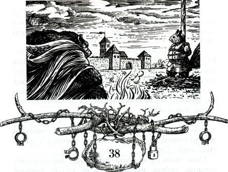 Клятва воина (с илл.) - _45.jpg