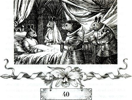 Клятва воина (с илл.) - _47.jpg