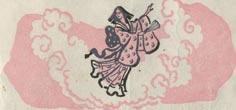 Японские сказки (обработка для детей Н.Ходза) - img_11.jpeg
