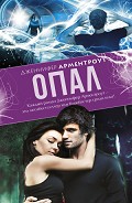 Серия книг MAIN STREET. Коллекция «Аметист»
