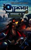 Читать книгу Патроны чародея, автор Орловский Гай Юлий Патроны чародея - Орловский Гай Юлий