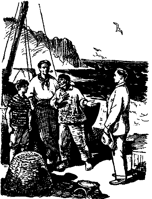 Орел и Джованни - pic_3.png