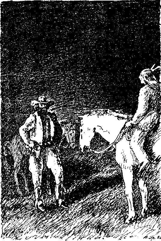 Токей Ито (Художник А. Громов) - pic_24.png