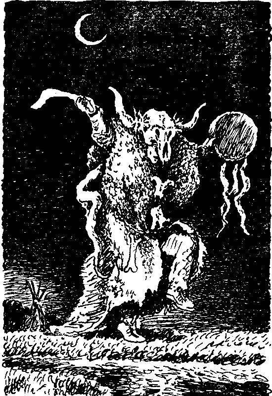 Токей Ито (Художник А. Громов) - pic_25.png