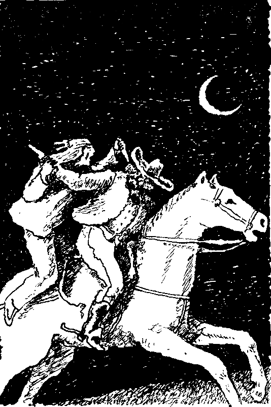 Токей Ито (Художник А. Громов) - pic_26.png