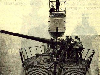 Угроза войны - i_008.jpg