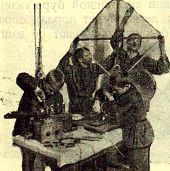 Угроза войны - i_011.jpg