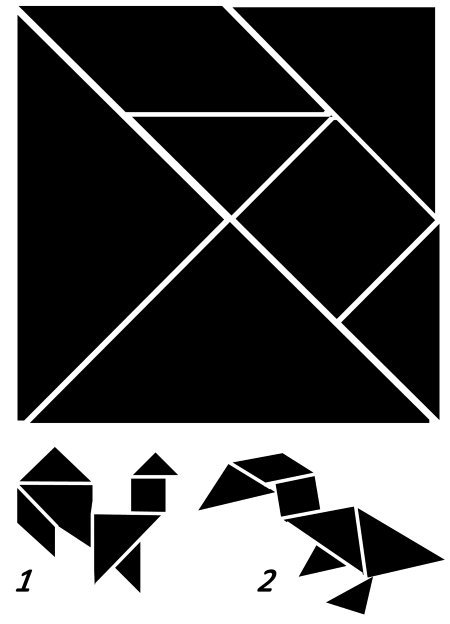 Головоломки. Задачи. Фокусы. Развлечения - i_052.jpg