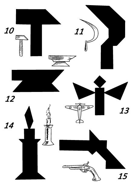 Головоломки. Задачи. Фокусы. Развлечения - i_054.jpg