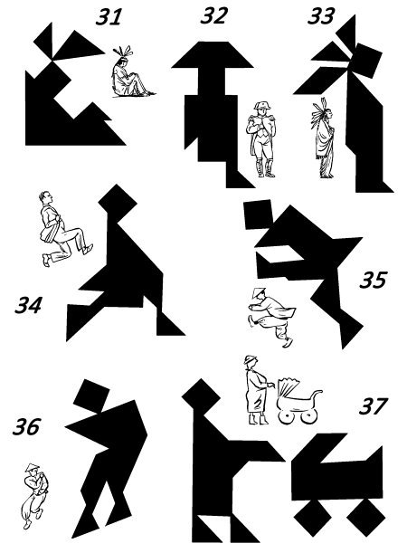 Головоломки. Задачи. Фокусы. Развлечения - i_057.jpg