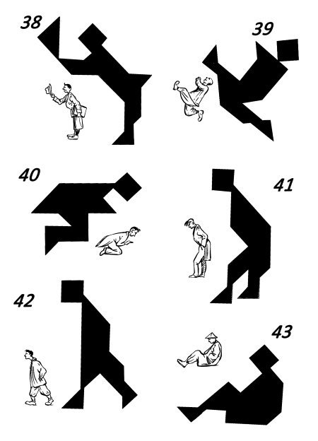Головоломки. Задачи. Фокусы. Развлечения - i_058.jpg