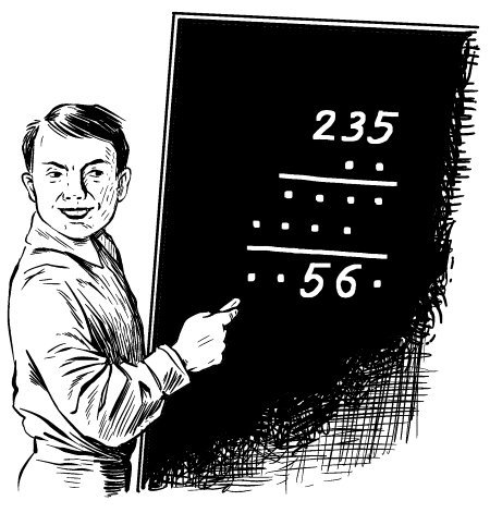 Головоломки. Задачи. Фокусы. Развлечения - i_060.jpg