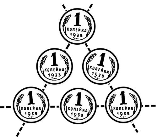 Головоломки. Задачи. Фокусы. Развлечения - i_105.jpg