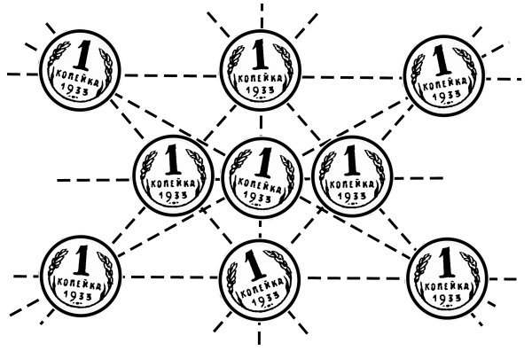 Головоломки. Задачи. Фокусы. Развлечения - i_106.jpg