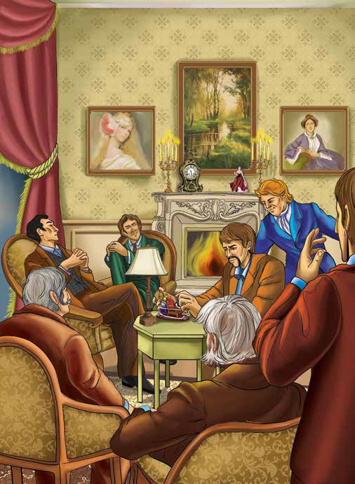 Машина времени (сборник) - i_001.jpg