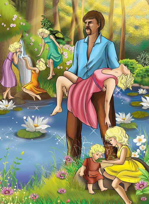 Машина времени (сборник) - i_006.jpg