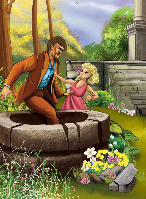 Машина времени (сборник) - i_008.jpg