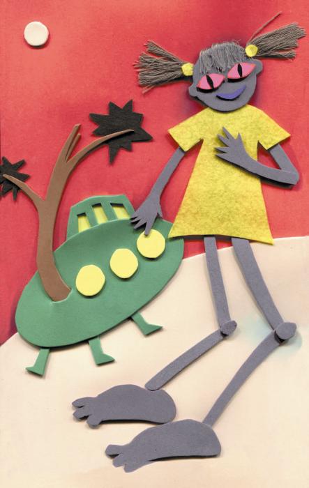 Великое путешествие через шкаф и обратно - vkleyka_stranica_7_izobrazhenie_0001.jpg