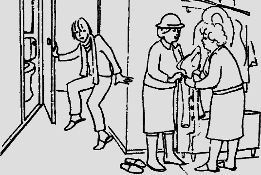 Самая важная книга для родителей (сборник) - _219_1.png