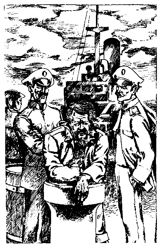 Секретный фарватер (илл. Г. Яковлева) - pic_5.png