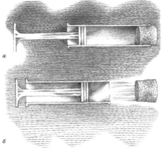 Веселые научные опыты и эксперименты - i_047.jpg