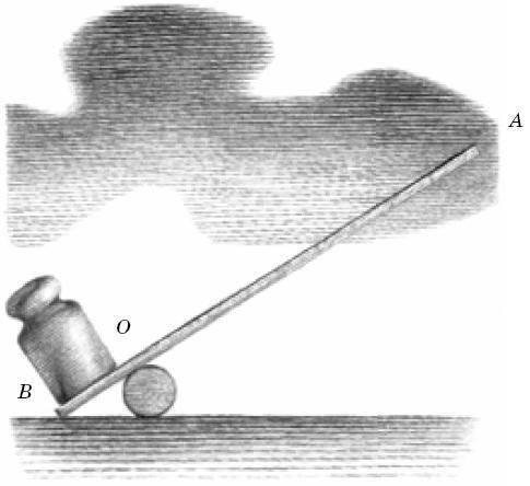 Веселые научные опыты и эксперименты - i_050.jpg