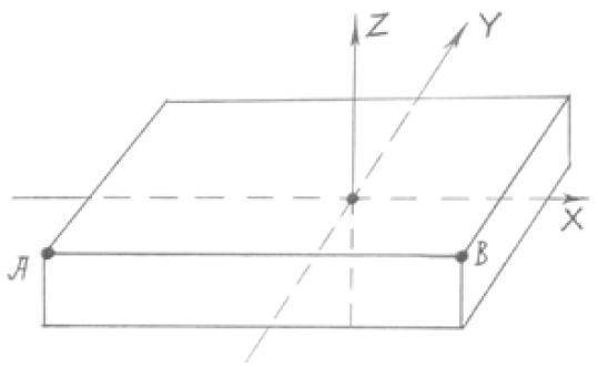 Веселые научные опыты и эксперименты - i_064.jpg