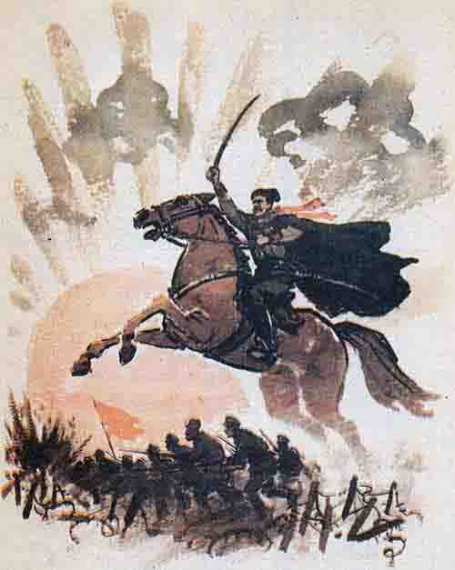 Рассказы о Чапаеве. Матрос Железняк (сборник) - i_012.jpg