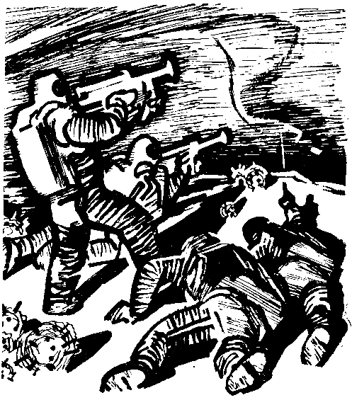 Путь на Амальтею (сборник) - pic_4.png