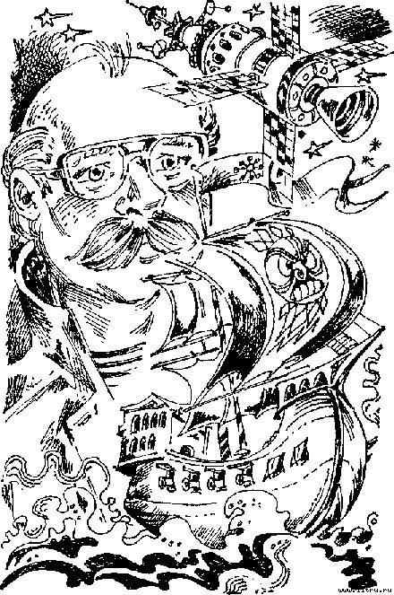 Властелин времени - any2fbimgloader0.jpg