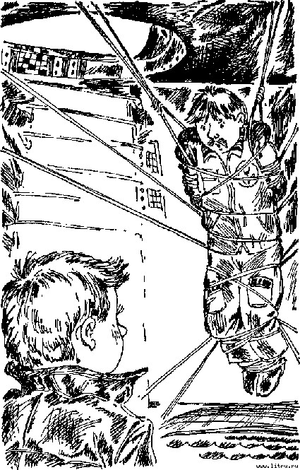 Властелин времени - any2fbimgloader8.jpg