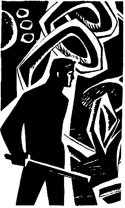 Хищные вещи века(сб.) - pic_4.png