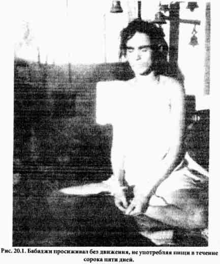 В этой книге нет ни слова правды, но именно так всё и происходит - doc2fb_image_0200002D.jpg